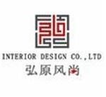 禅意与奢华 高端酒店园林设计的中式美学重构——专访北京市弘原风尚建筑装饰